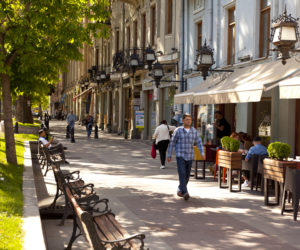 Prospekt-Rustaveli-300×250