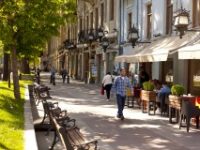 1968_Prospekt-Rustaveli-240x160