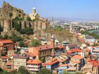 Тбилиси
